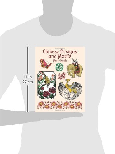 Chinese Designs and Motifs (Dover Pictorial Archive)