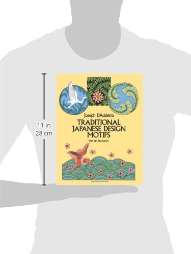 Traditional Japanese Design Motifs (Dover Pictorial Archive)
