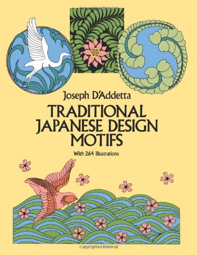 Traditional Japanese Design Motifs (Dover Pictorial Archive)