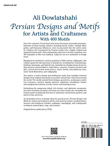 Persian Designs and Motifs for Artists and Craftsmen (Dover Pictorial Archive)